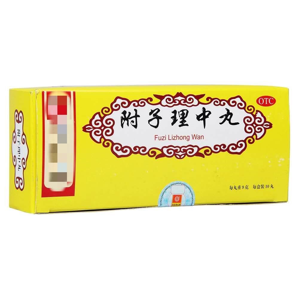 炙甘草|“齿痕舌”摊上大事了!是癌变征兆老中医支3招帮你健脾祛湿!