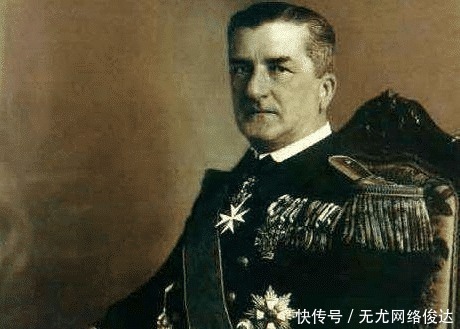 匈牙利|一个没有海的国家, 却由一名海军上将, 统领了整整24年