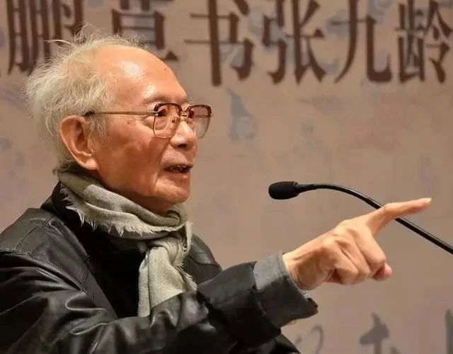 沈鹏书法题写斋号3件,原稿估价60000元,书法苍劲古朴