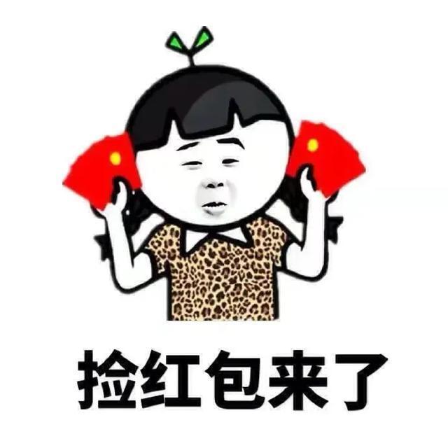 |超搞笑的短笑话段子，一分钟笑掉大牙，进来开心一下吧