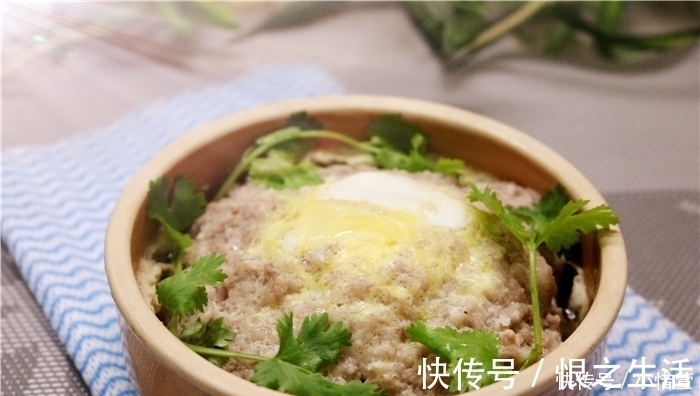 一家老小|此款蒸菜做法简单，一家老小都适合，咸香下饭，易消化不上火