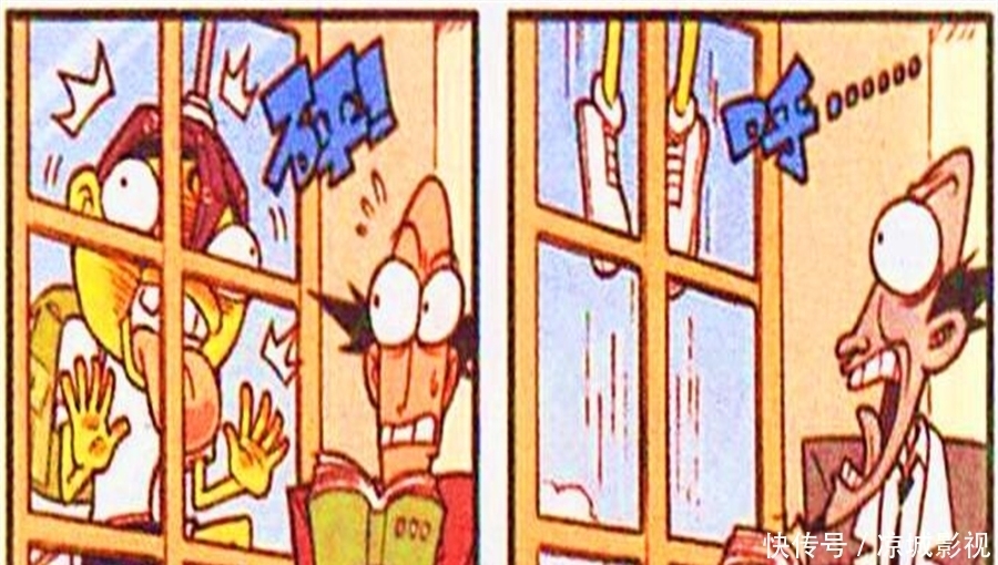 欲速则不达。奋豆取巧上学有妙招,不料飞机失控被撞成“智障”!