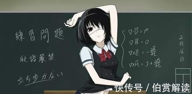 污点|动漫中的冰纯“玉女”,她们的一生,没有一丝污点!