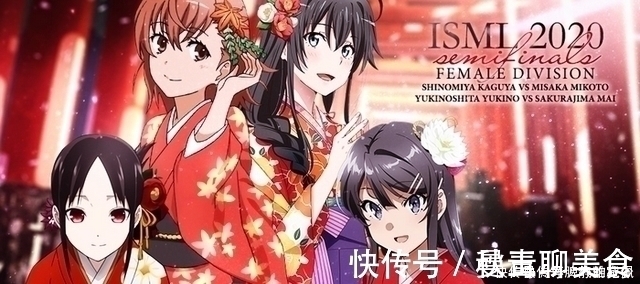 今年世萌新鲜出炉,历届萌王当中,哪一个是你的“老婆”?