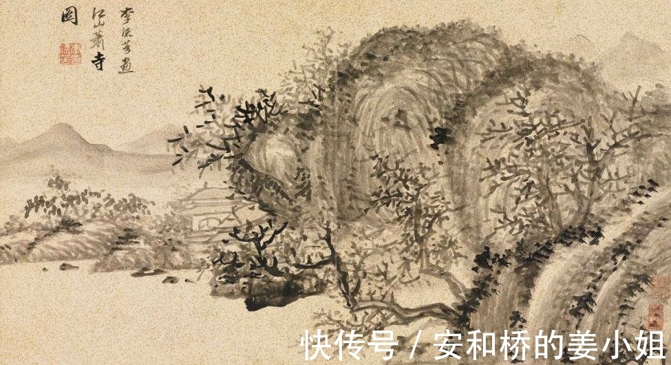 董其昌#旷远萧瑟，寒气入骨，李流芳绘《山水册》