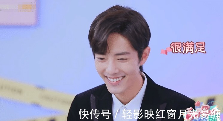 张若昀|肖战发消息给张若昀,说自己要录《明侦》,谁留意到他喊张若昀啥