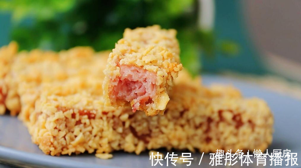 新吃法|教你午餐肉的新吃法,配上薯片又香又脆,上桌特别受小孩喜爱
