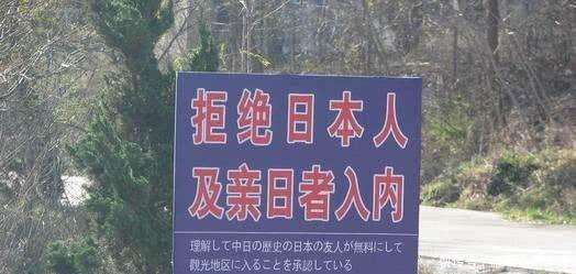 建国时间最短国家,才2小时就跟中国建交,