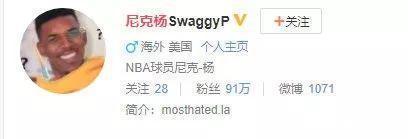 |男朋友:我太难了 冷段子1381 & 去年今日1071