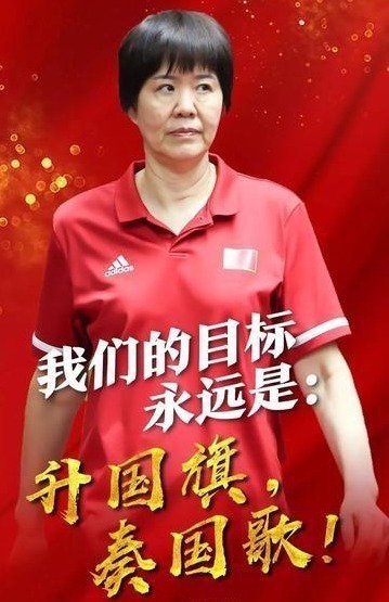 书功$郎平喜欢玩书法,书功不俗,很是养眼,不信你瞧瞧