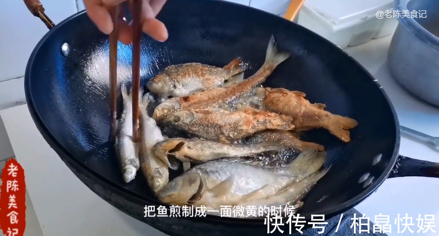 黑鱼|老陈美食杂鱼这样做才美味，鱼嫩汤入味，最好吃的还是家常菜