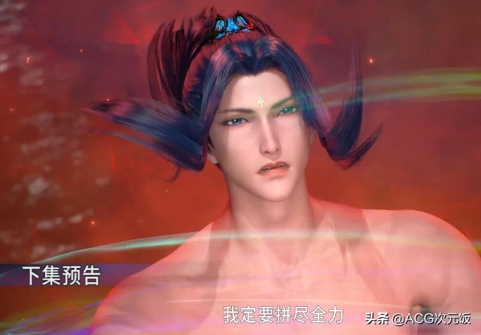 建模|斗罗大陆:唐三即将变成光头,观众们却高兴了:正好换建模