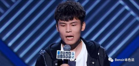 李雪琴|楊蒙恩求婚成功，何廣智搬進舒適區，頭部脫口秀演員能賺多少錢？