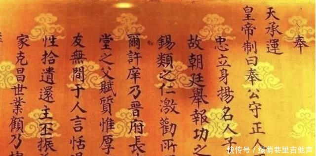嘉靖帝到底有多残忍 他的三个皇后 没一个有好下场 全网搜