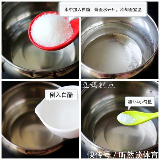 开胃泡菜的做法，泡一夜就能吃，方法简单，口感脆爽吃饭香