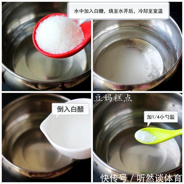 开胃泡菜的做法,泡一夜就能吃,方法简单,口感脆爽吃饭香