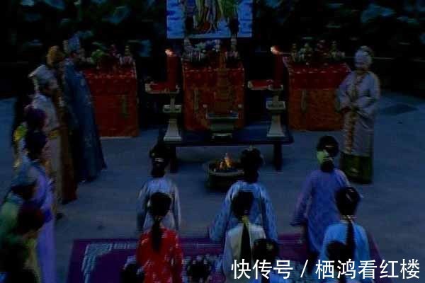 贾政&中秋节异兆频发、悲音纷现,宁荣二府的当家人是如何应对的?