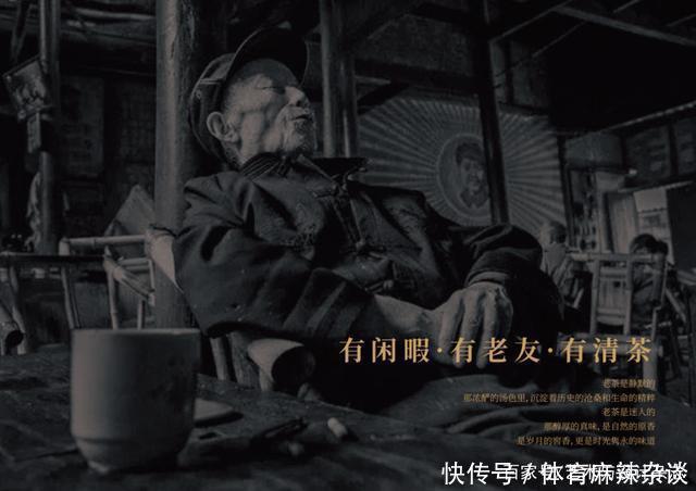 中国|玩转中国传统文化,看看这些茶叶的包装