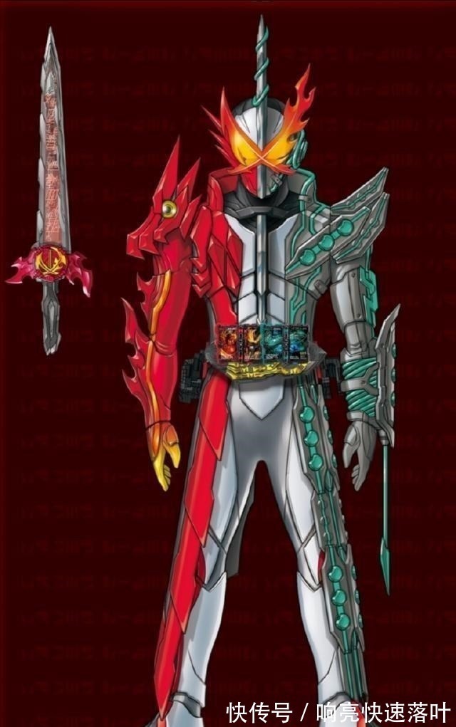 形态|假面骑士圣刃设计图三本书融合最为亮眼,不愧是横版欧兹!