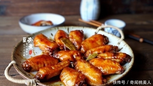 花样|吃腻了可乐鸡翅,跟我换个花样做,一上桌孩子就抢着吃,不信试试
