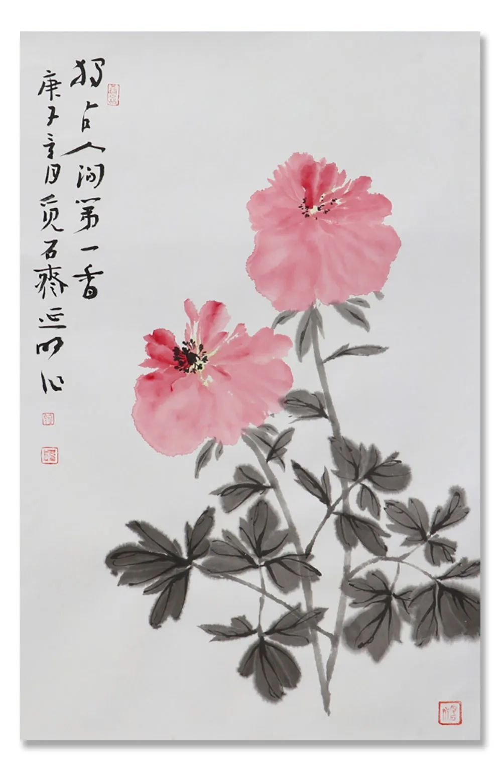 常务理事#雅读清赏——宫延明国画赏析