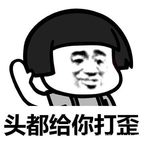 |幽默笑话:每个人都有职业病