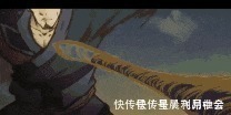 国漫|王校长推荐的《雾山五行》有多好看打斗精良的水墨风国漫佳作