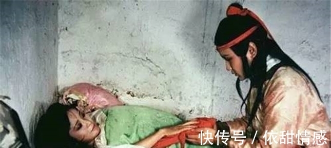 红楼梦|红楼梦:难怪晴雯会被王夫人挫骨扬灰,看她生前泄露了什么秘密?