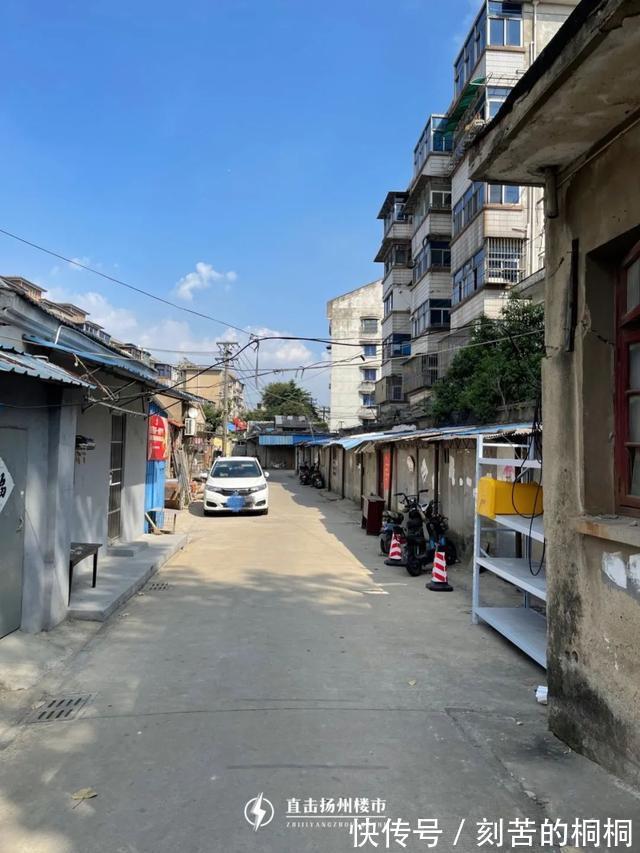 新房|开始搬迁!扬州主城又一住宅地块曝光,周边新房2.4万㎡