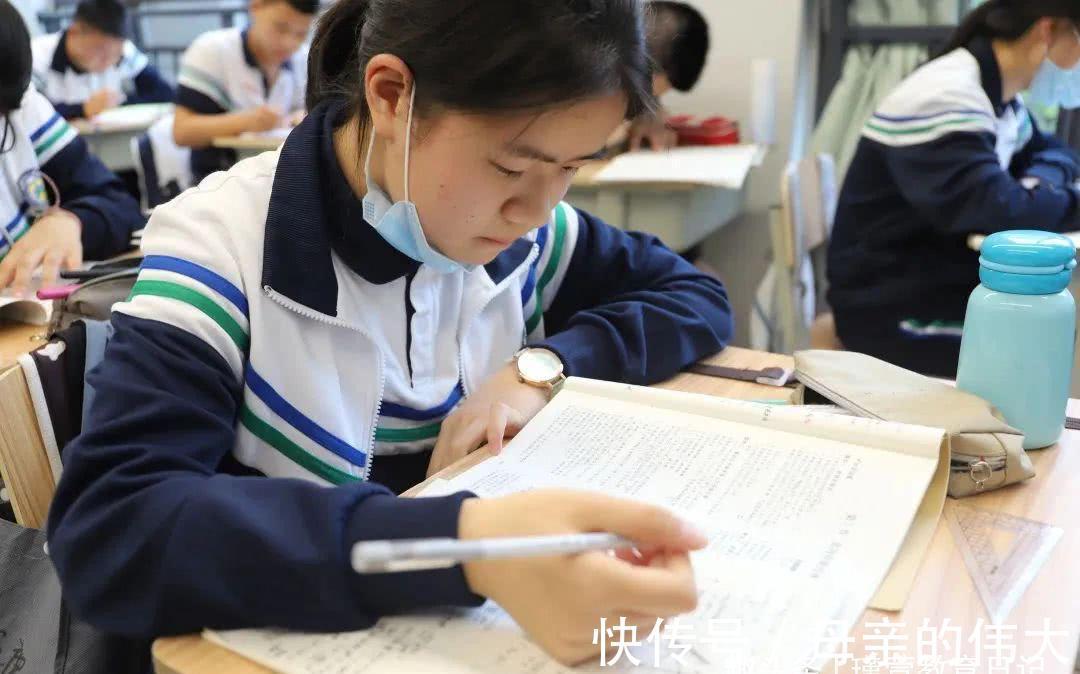 学生|高中学生学习成绩好坏,不仅在于学生自身,家长情绪起重要作用