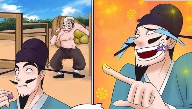 |搞笑漫画 老杜成为部落首领的女婿, 可为什么还这么伤心!