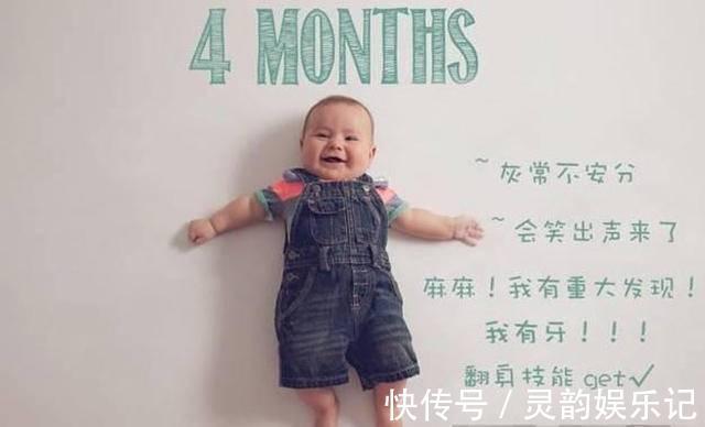 男宝|12张图看宝宝1岁内的发育规律变化，一个月一个样，变化真不小