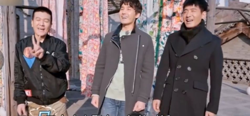 张铎对陈松伶太体贴,杨子郭晓东大男子