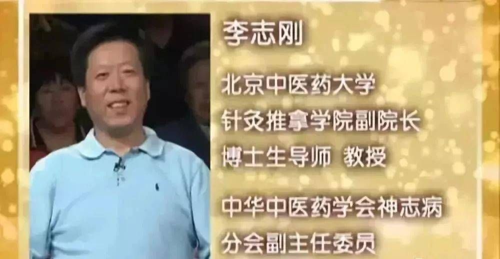 养生|每天坚持这个动作1分钟，高血压，糖尿病，老年痴呆都与你无缘