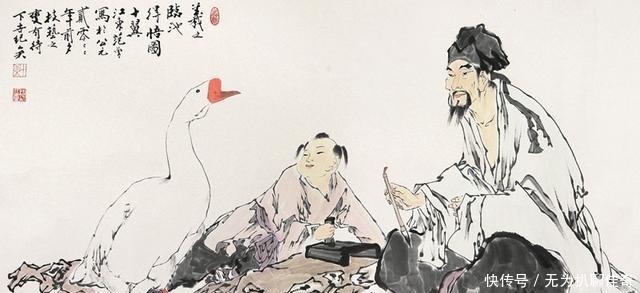 传世|儒家经典《中庸》传世名句,终生受益,值得收藏 !