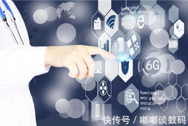 域名|噱头还是实力?继6G白皮书后,OPPO再拿下“智慧6G”域名