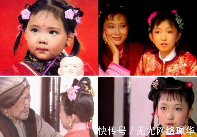 王熙凤@贾府最有大智慧的人,不是贾母而是她!没有她王熙凤可咋整?