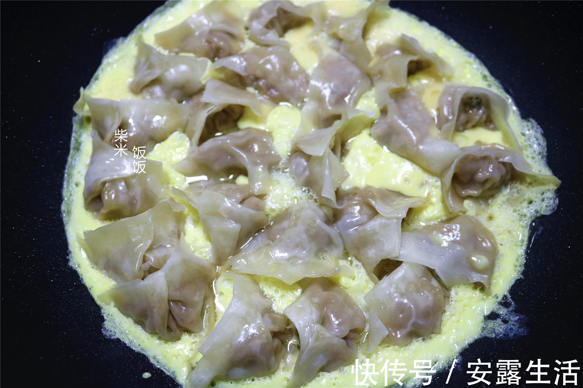 好吃|早餐提前做准备,早上起床不慌张,一会做一桌,全是好吃的