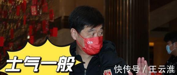 越南|国足在越南首次训练结束后,球迷透露:李霄鹏有望在大年初一下课