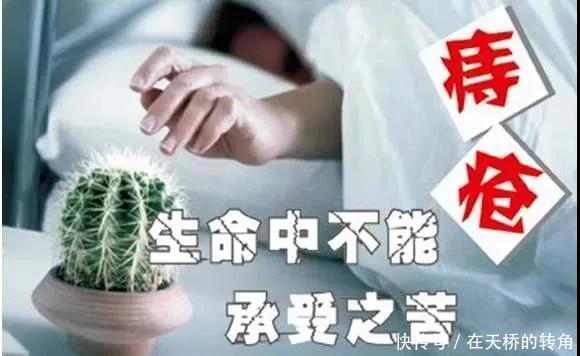  治疗|痔疮还能自愈那到底要不要治疗呢