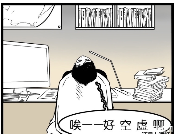 没想到|搞笑漫画：放假就想着上学的好，空虚的只靠撸猫怎么行！