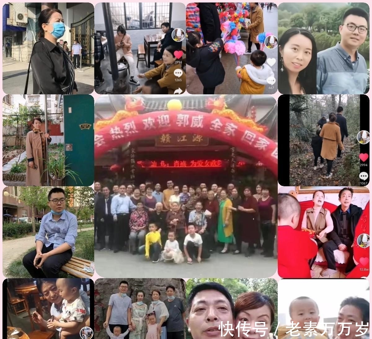 姚师兵|错换人生,许敏姚师兵一家举步维艰!网友:谁堵住了谎言的大坝?