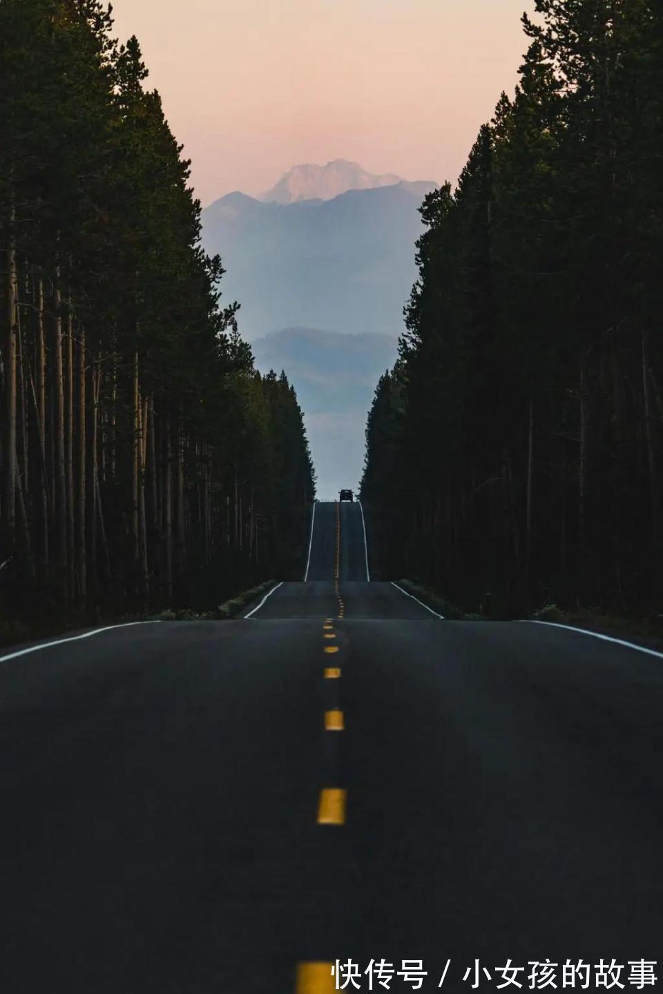 |【被窝段子20210910】好听的话别当真,难听的话别较真,认真你就输了