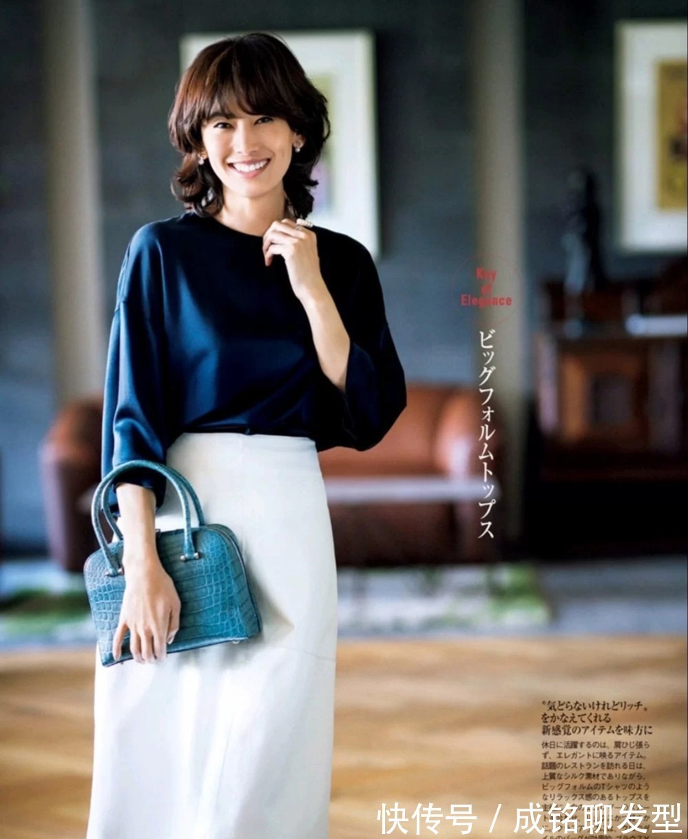 大妈|四十来岁女人别穿得像大妈,牢记这四个早秋穿搭要点,减龄又洋气