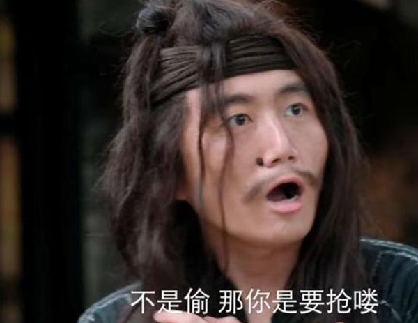 上将|封神演义:五行上将合体杀敌,却被申公豹一句话击垮,杨戬大惊!