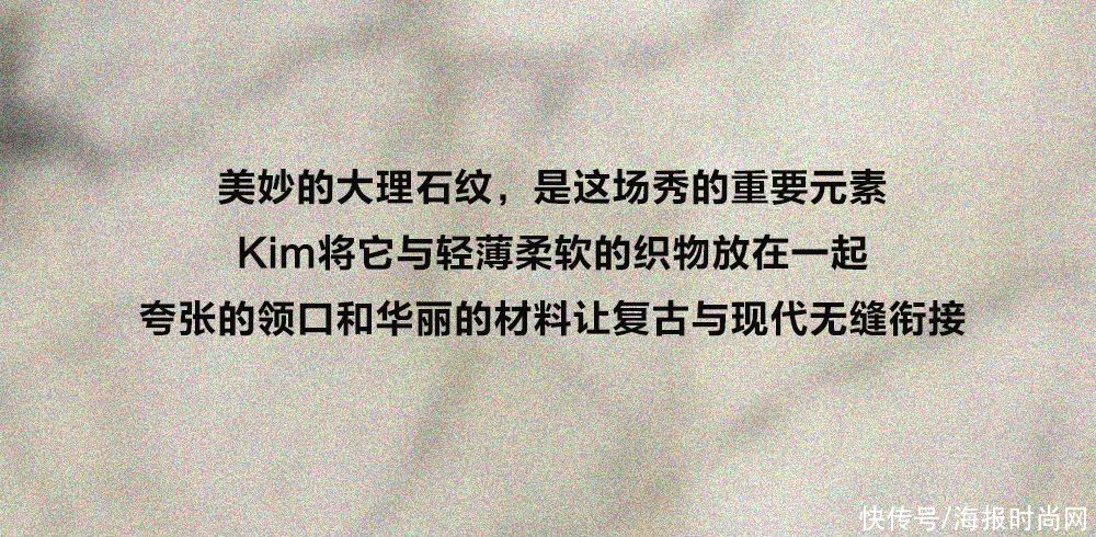 高定周｜打开FENDI这本，关于家人、关于爱的浪漫手册