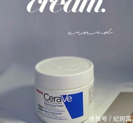 质地|高性价比好用面霜推荐:抗老选FAVOLAREALTA,敏感肌选FAB