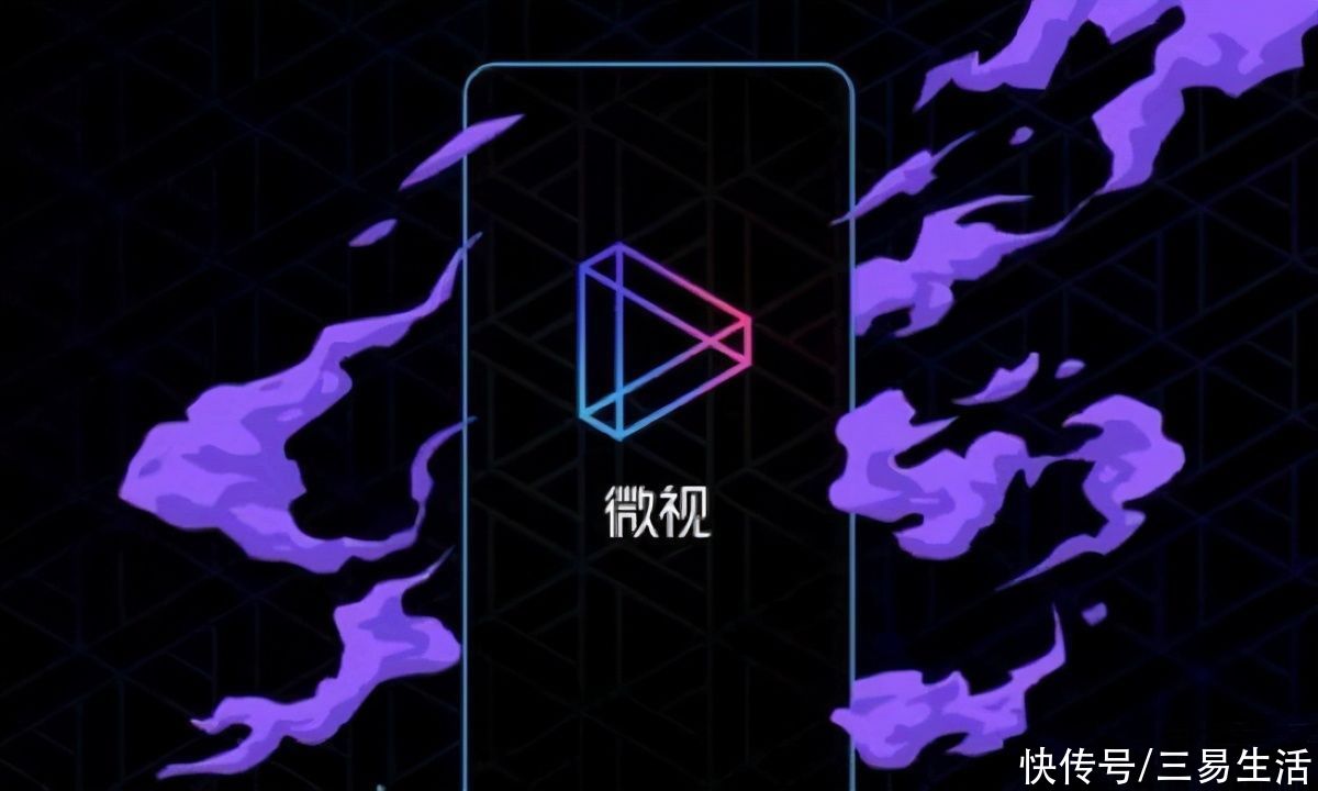 低智|低智短视频是猪食？腾讯高管语不惊人死不休