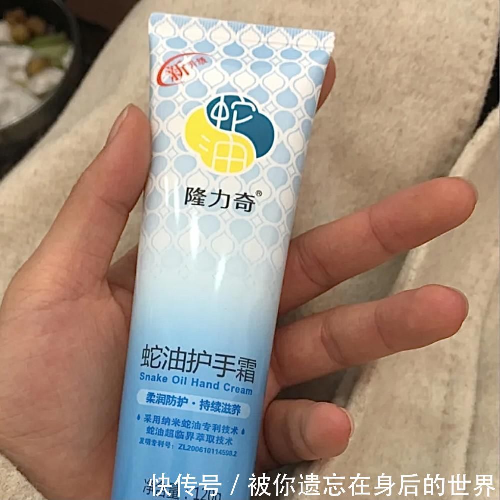 雅霜|屈臣氏隐藏的4款好物,良心好用值得入手,快来get一下