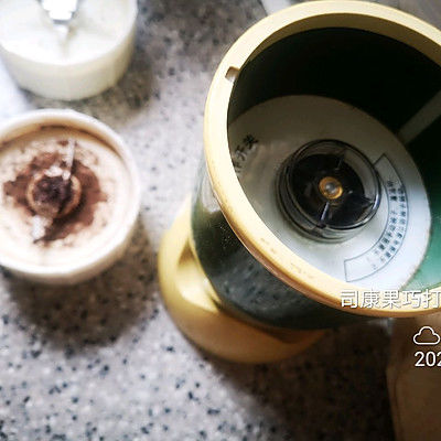 巧克力果仁果干司康